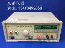 Nanjing Changchuan CC 2521 program ground resistance tester all - number display band remote control