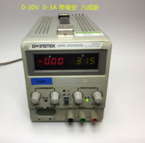 Taiwan solid Wei GPS - 3030DD dual - straight digital flow regulatory power supply second - hand 30V3A DC regulatory power supply
