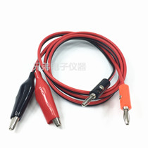 Banana Plug Turn Crocodile Clip Crocodile Clip Wire Transfer Wan with plate plug test line (1 m)