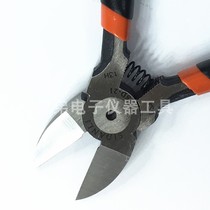 Sultan SD-21 125mm Pliers Wire Cutting Pliers Inline Nose Pliers Mini Electronic Pliers Tool Pliers Electrical Shears