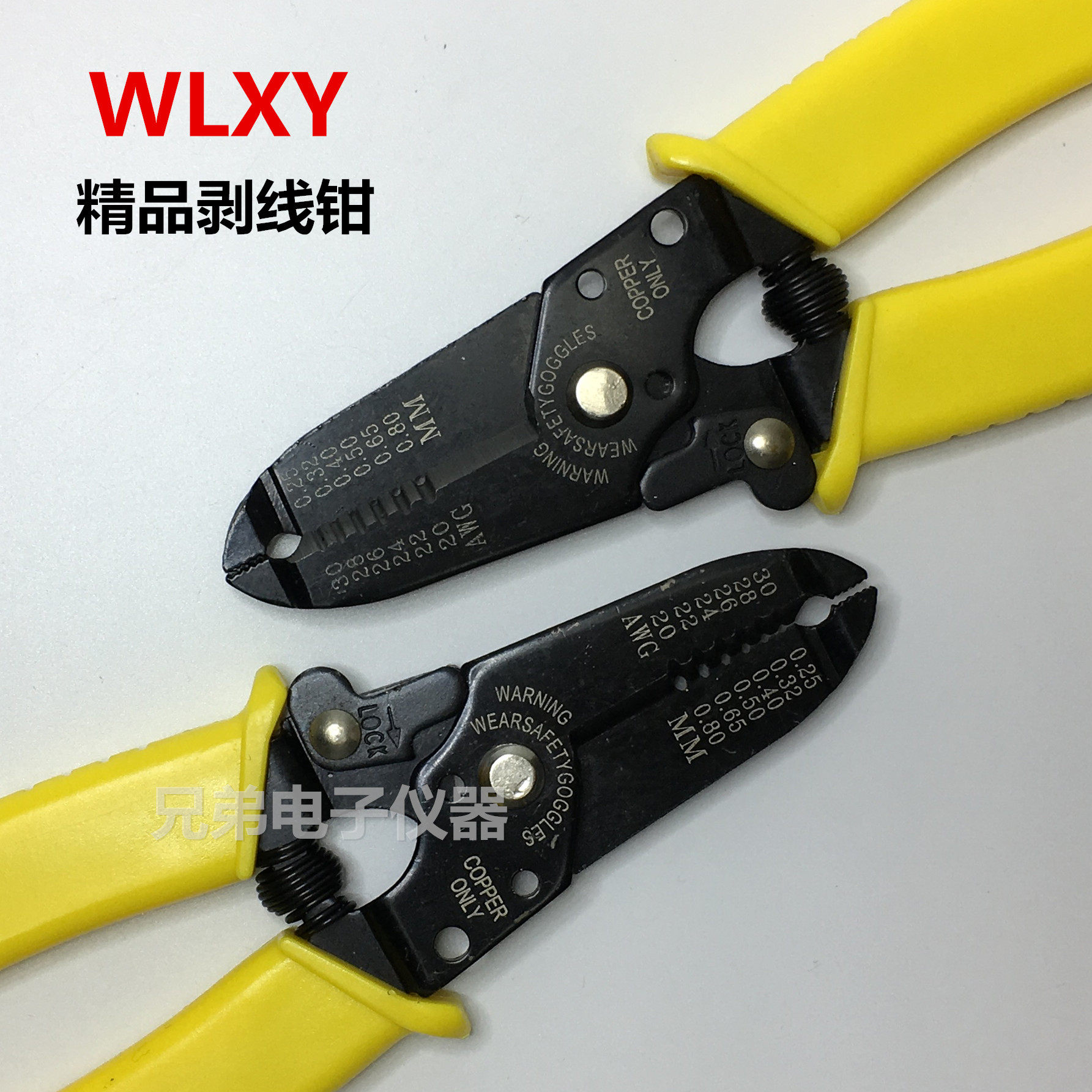 New black multi - functional automatic carbon steel press shear strip clamp WL-5023