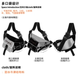 YONAIGA Оригинальная брендовая нагрудная сумка подходит для мужчин и женщин, поясная сумка, сумка на одно плечо