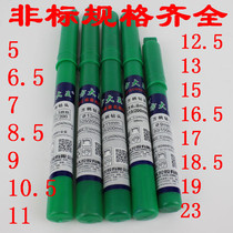 Fang King drill bit 9 11 12 5 13 15 19 Non-standard impact square handle four pit concrete electric hammer drill bit