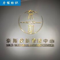  Electroplated solid word Metal word Wrought iron word three-dimensional word custom 3D three-dimensional image wall door sign hanging word