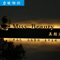  Creative signboard personality wrought iron hollow light box billboard luminous word led outdoor door hanging production custom