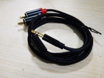 3 5mm plug turns RCA audio wire line length 1 m
