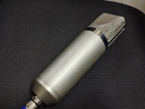 Tiger 180 handmade battery polarized 48V power supply big Zhenfilm capacitive microphone finished product