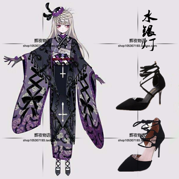 New Rose Maiden 15Th Anniversary Taisho Mercury Lamp Cosplay Shoes Black Cosplay Japanese Style Lolita Cross-Strap Shoes