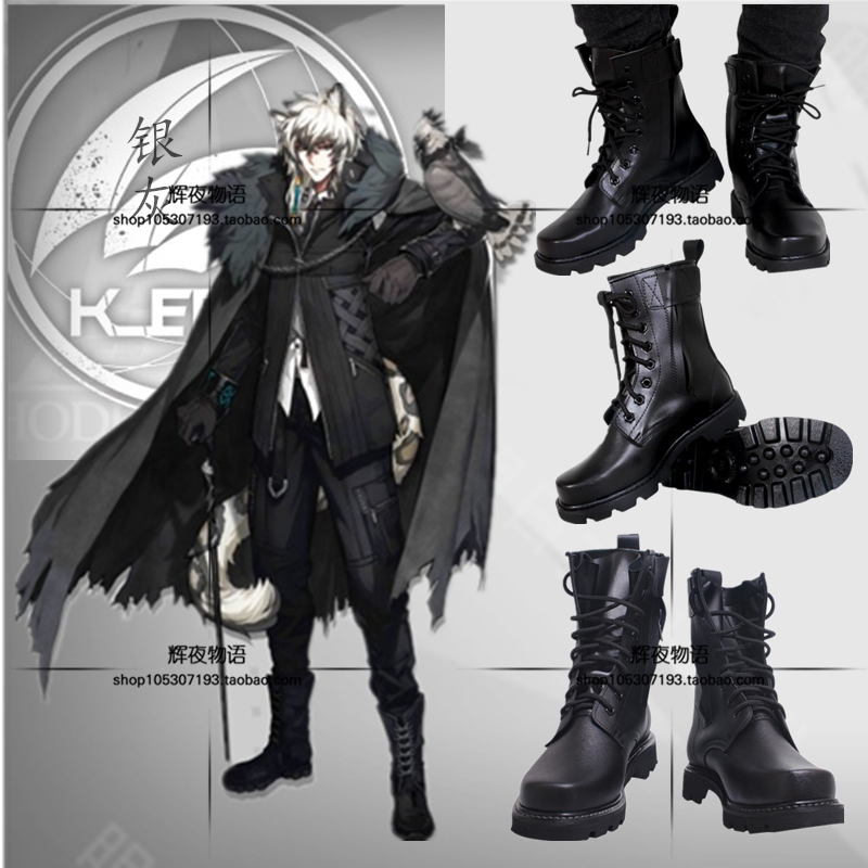 Arknights cosplay SilverAsh bodyguard shoes Faust mercenary cosplay shoes black cosplay large size boots