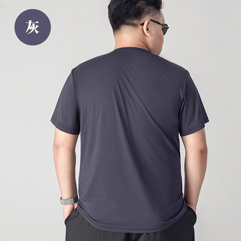 Short-Sleeved Ice Silk T-Shirt Suitable for Fat People, Thin Mesh 300 200kg Large Size Fat Guy Shirt, Cool and Refreshing Silk