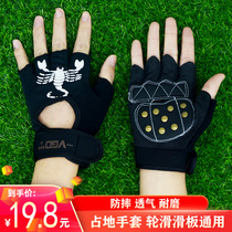 Roller sliding gloves for adult men and women