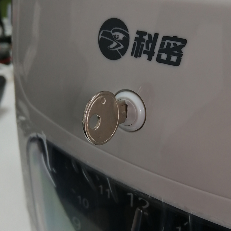The key of the Komi attendance machine is suitable for the Komi ET4310 attendance machine sold in this store. If you are not sure, please consult before buying.