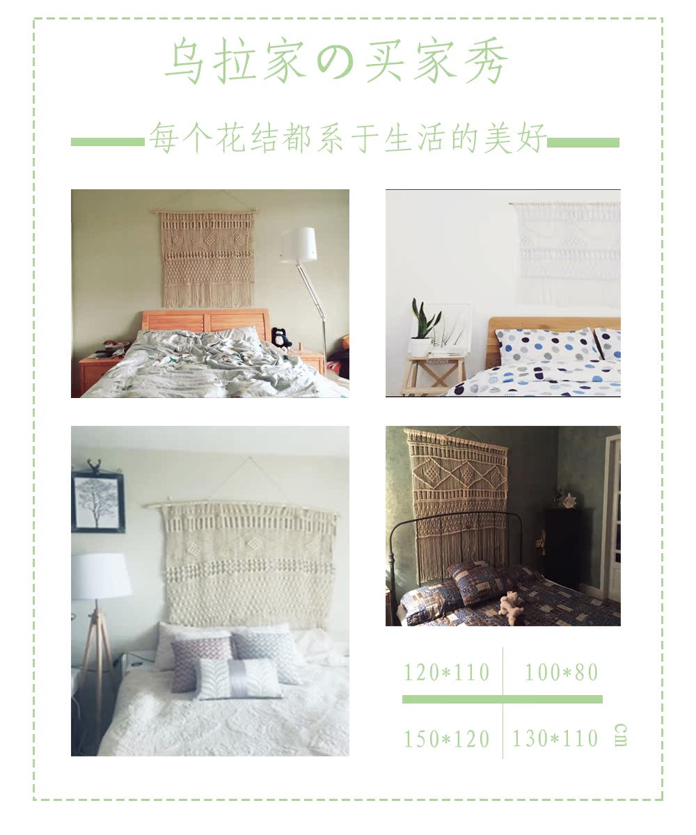 Ula làm bằng tay / trang trí tường / tấm thảm dệt Tấm thảm làm bằng tay Bohemian có thể được tùy chỉnh tấm thảm gió Bắc Âu tranh thảm treo tường