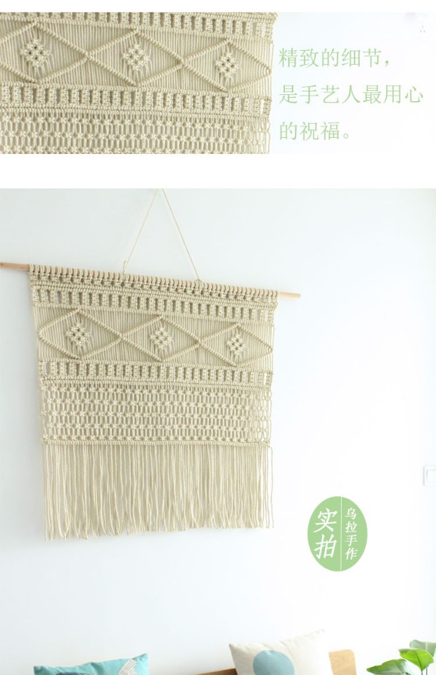 Ula làm bằng tay / trang trí tường / tấm thảm dệt Tấm thảm làm bằng tay Bohemian có thể được tùy chỉnh tấm thảm gió Bắc Âu tranh thảm treo tường