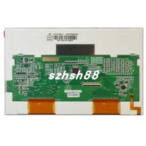 PL070-WSTOB-F LCD screen LCD module original price consultation