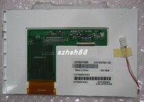 CHI HSIN LW700AT9309 T-517000016401 with original 4-wire resistive touch screen