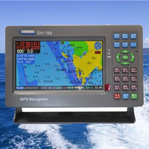 Shunhang SH-788A SH 788 marine navigator LCD Screen 7 inch HD interior screen price consultation