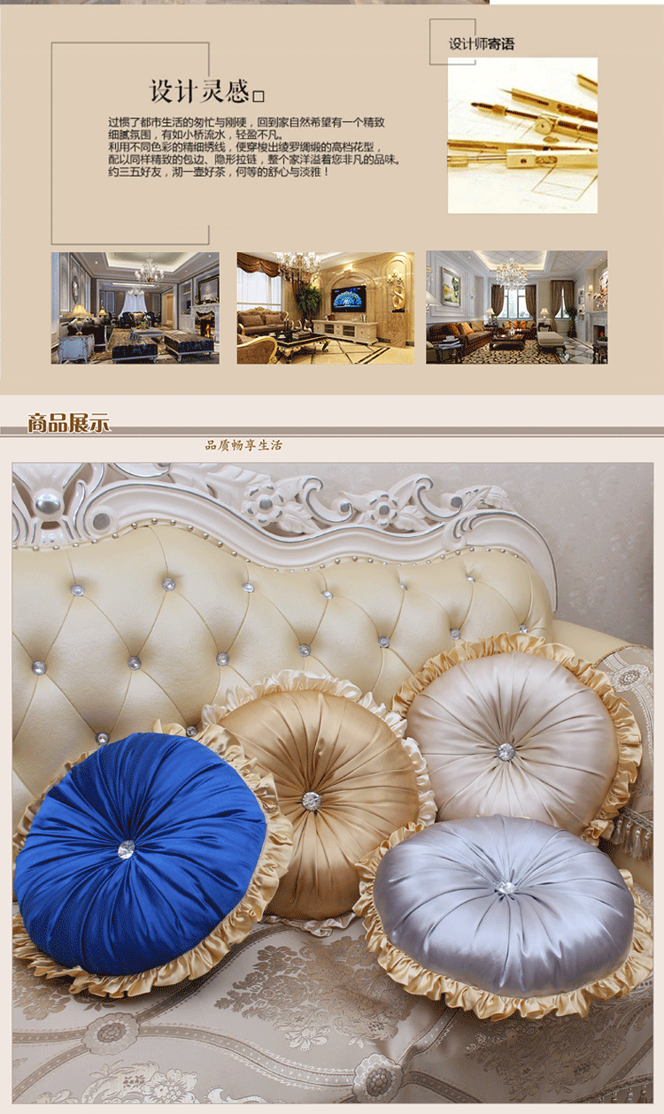 Sofa da cao cấp châu Âu có lõi gối tròn sang trọng gối tròn gối gối túi xe hơi trở lại - Trở lại đệm / Bolsters gối mền 2 trong 1