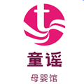 童谣母婴馆