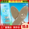 Товары от zhangying3176323