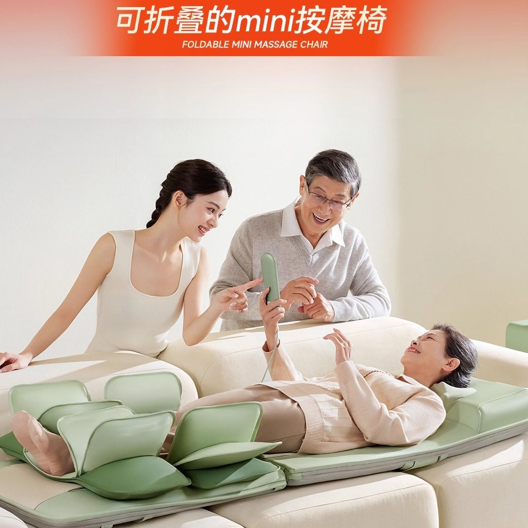 摆脱腰酸背痛,锐珀尔O5按摩垫,让家变成养生馆 🌟🌿-按摩靠垫-淘宝好物网