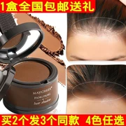 Hàn Quốc Shadow Hairline Powder Repair Powder Shadow Powder Filling Pen Hair Retouching Hairline Refiller Highlighter