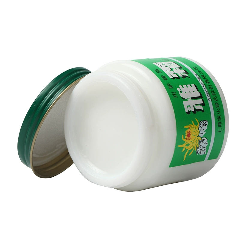 80G kem dưỡng ẩm dưỡng ẩm giữ ẩm hương thơm osmanthus sản phẩm nội địa Thượng Hải kem dưỡng da vitamin e