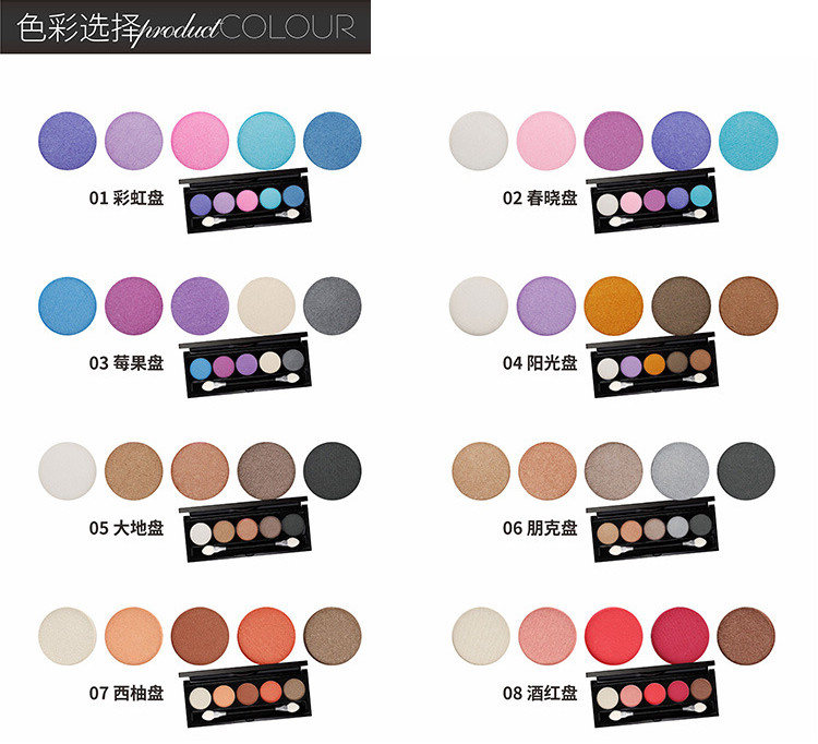 BOB mỹ phẩm trang điểm set set set full set cho sinh viên mới bắt đầu tự nhiên trang điểm nhẹ làm đẹp trang điểm nữ son màu cam tây