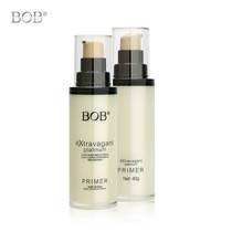 BOB isolation cream concealer lasting moisturizing female student party makeup before makeup lotion bottom nude makeup cosmetics