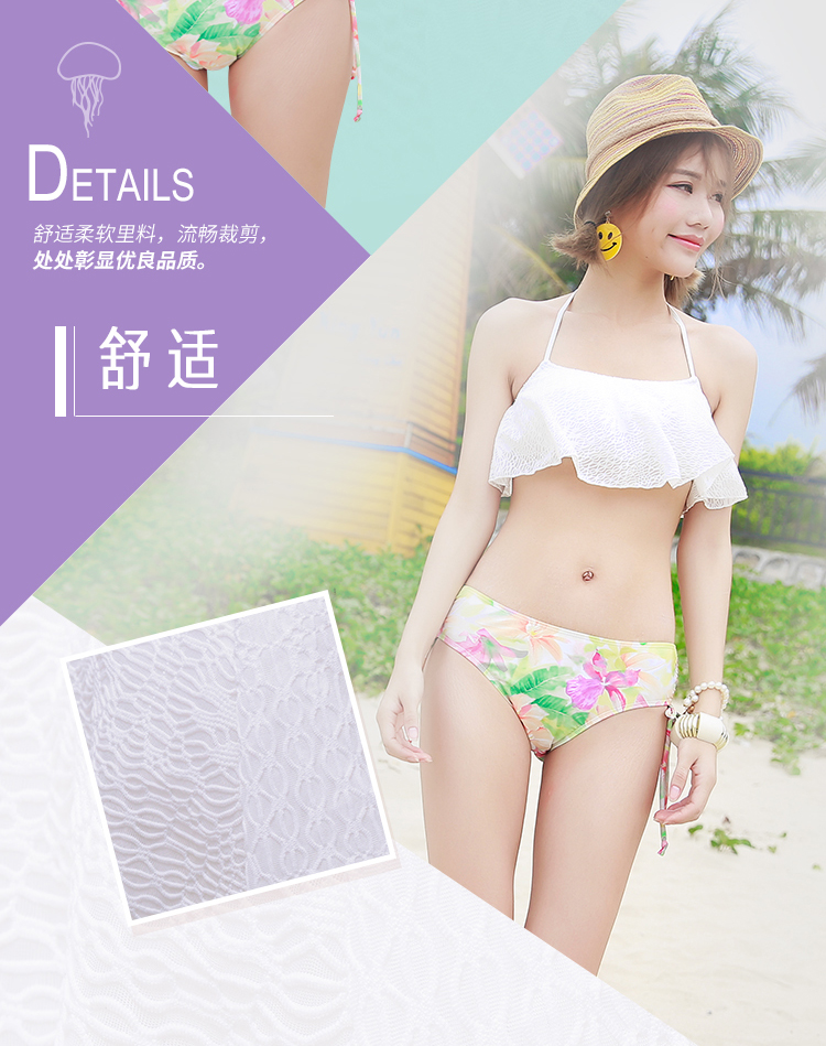 Divana Hàn Quốc áo tắm nữ hoa bikini hai mảnh áo tắm chia ngực áo tắm nữ - Bikinis đồ tắm biển nữ cao cấp