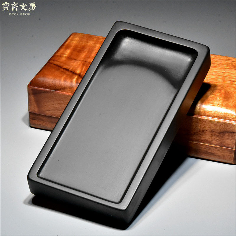 Original Stone Inkstone Ink Stone stone ink stone Ink Stone old pit boutique Rectangular Stone and Longtail ink-stone ink stone ink stone ink stone ink stone ink stone ink stone ink stone ink stone ink stone ink stone ink stone ink