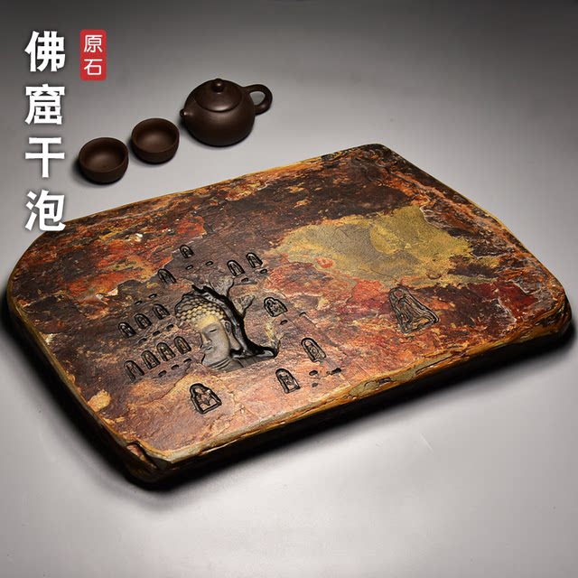 Baozhai Study Inkstone Stone Dry Foam Table