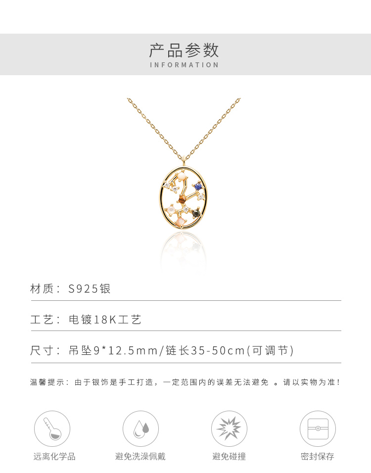 商品详情图