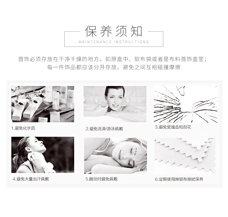 商品详情图