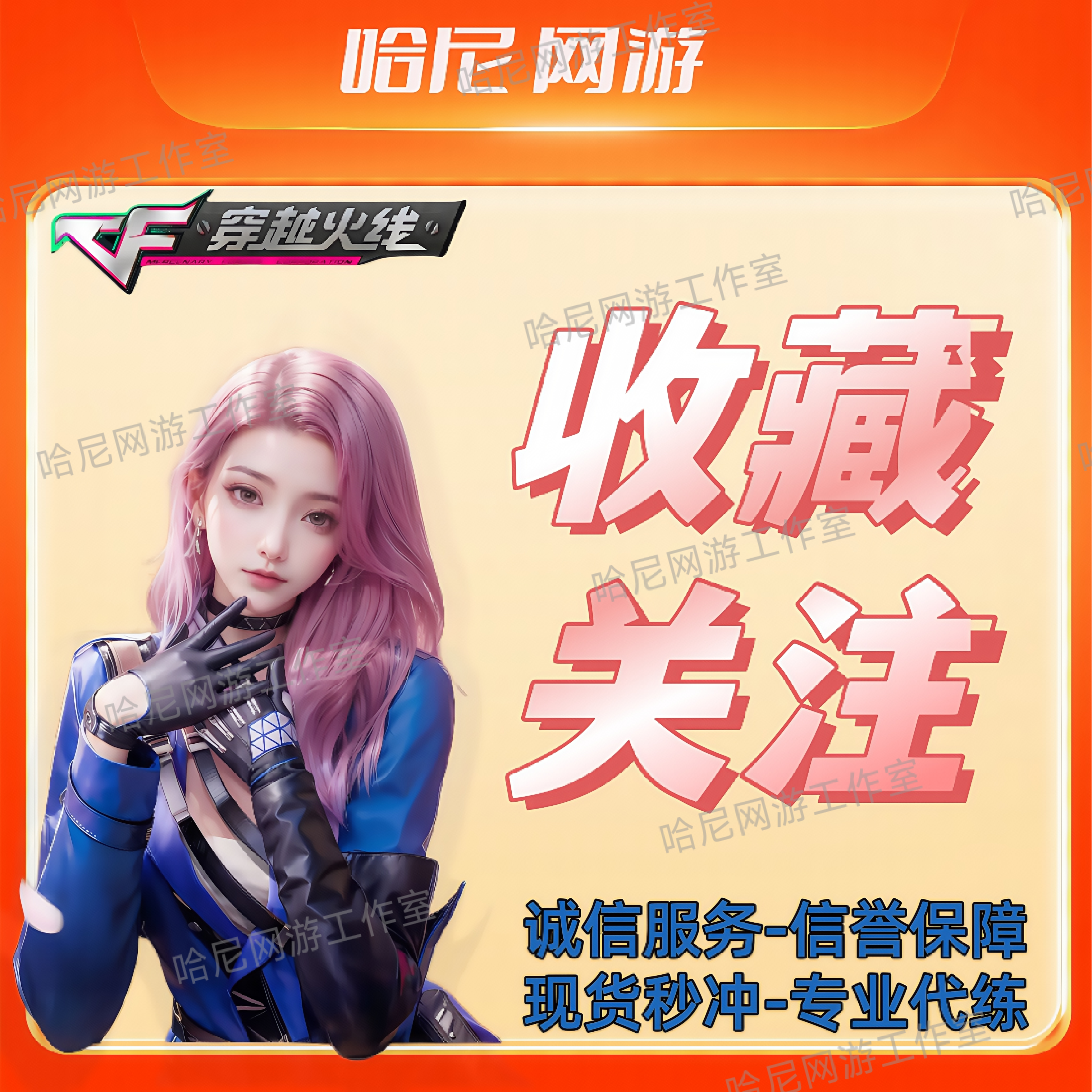 晚间黄金价格走势分析最新：暴跌还是暴涨？你还在等什么？-黄金价格-淘宝百科网