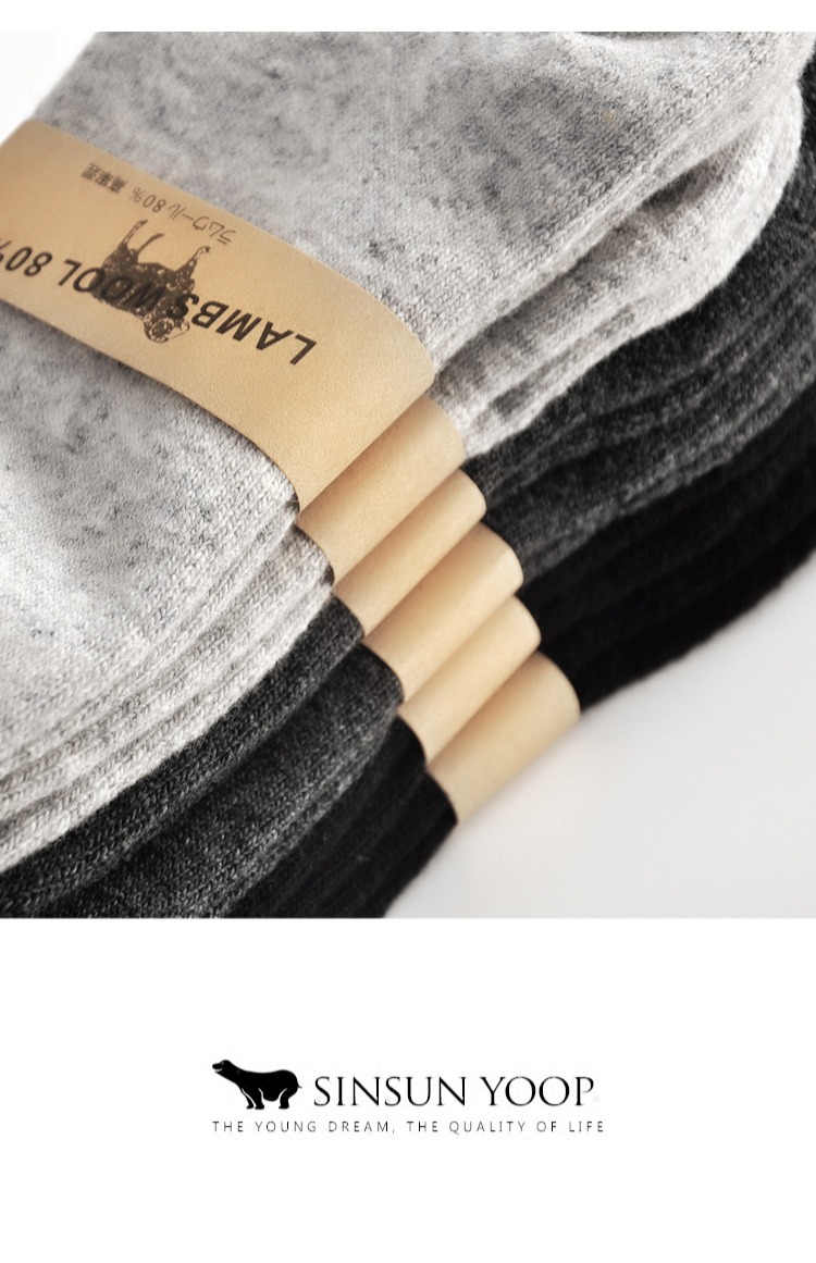 Vớ len dày đặc màu thấp để giúp nông miệng khăn cashmere nữ thấp để giúp vớ terry ấm mồ hôi phụ nữ vớ tất ống chân đá bóng