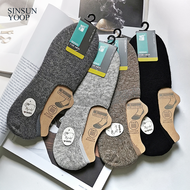 Cashmere Warm Invisible Men's Socks Winter Non-Slip Silicone Half Socks Wool Ultra-Low Cut Boat Socks Men Thickened for Cold Protection