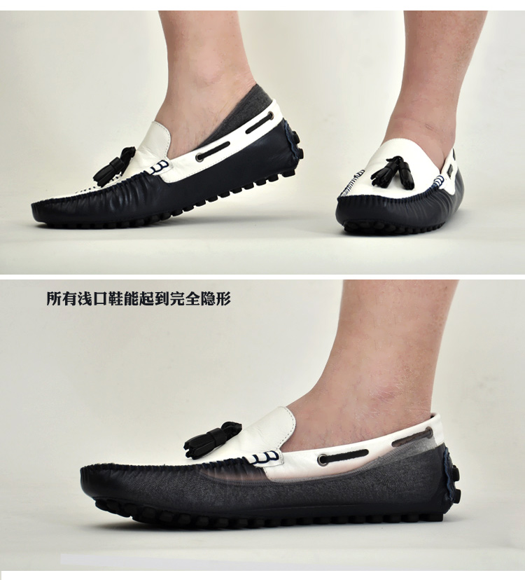 Chaussettes - collants simple - Ref 753987 Image 40