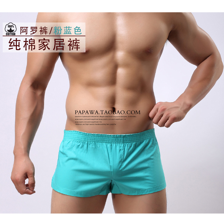 Pantalon pyjama jeunesse - Ref 717932 Image 74