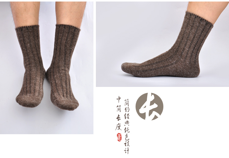 Vớ nam mùa đông dày thỏ len Tất nam kinh doanh vớ ngắn ống khử mùi ngủ vớ vớ cotton vớ nam cotton vớ tất đùi