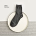 Vớ cotton cao cấp màu rắn cổ điển vớ trung bình ống kinh doanh thấm hút mồ hôi thông thường và vớ cotton khử mùi Tất nam mùa hè Vớ nam