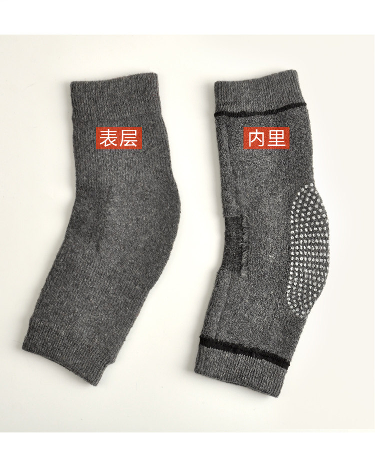 Pantalon collant jeunesse simple en laine - Ref 752591 Image 38