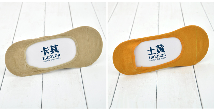 Chaussettes - collants simple - Ref 753987 Image 48