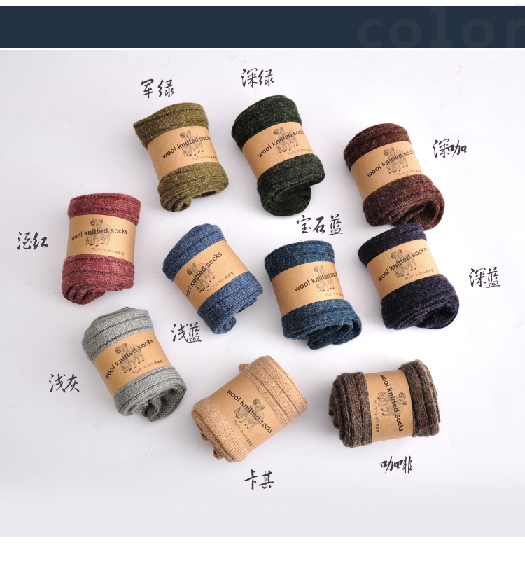 Vớ nam mùa đông dày thỏ len Tất nam kinh doanh vớ ngắn ống khử mùi ngủ vớ vớ cotton vớ nam cotton vớ tất đùi