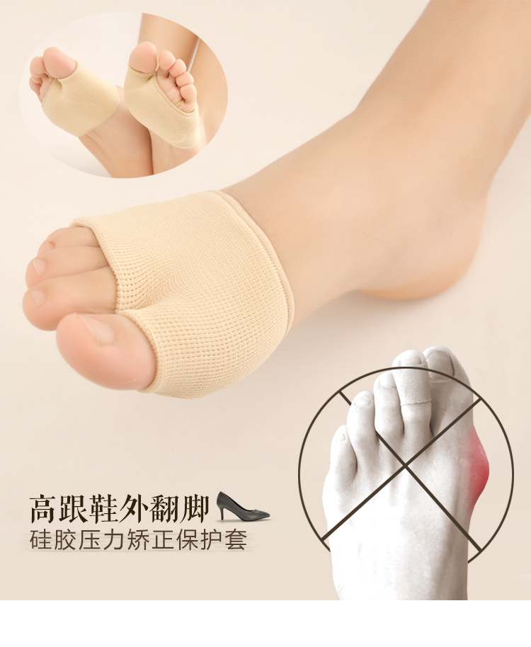 Ngón tay cái hàng ngày valgus chỉnh vớ silicone big toe nhô ra bảo vệ tay áo sốc hấp thụ đau vớ mat nữ