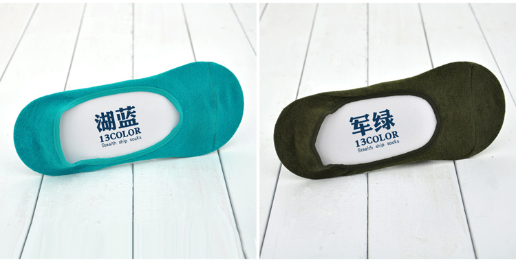 Chaussettes - collants simple - Ref 753987 Image 49