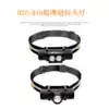 New BANTRE headlamp cycling headlamp mountaineering headlamp USB charging L2 T6 light night fishing strong light