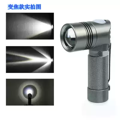 New BANTRE Bonte B13 corner hat clip glare flashlight multifunctional flashlight pocket electric light Zoom