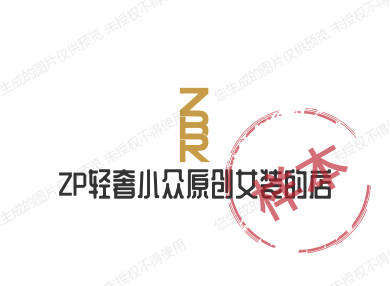 轻奢小众原创女装批发店
