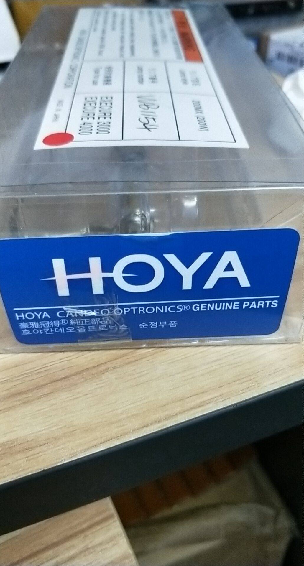 原包装HOYA 200MX点光源灯泡,紫外线UV固化灯管,质量保证
